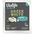 Violife Greek White Block Vegan Alternative to Cheese